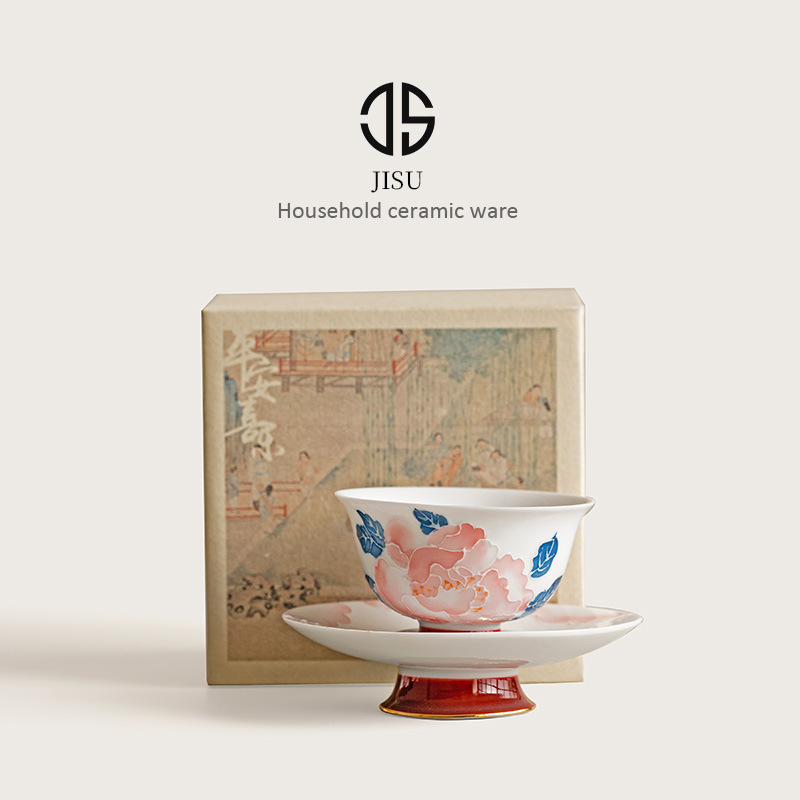 手繪描金牡丹朝顏杯碟套裝