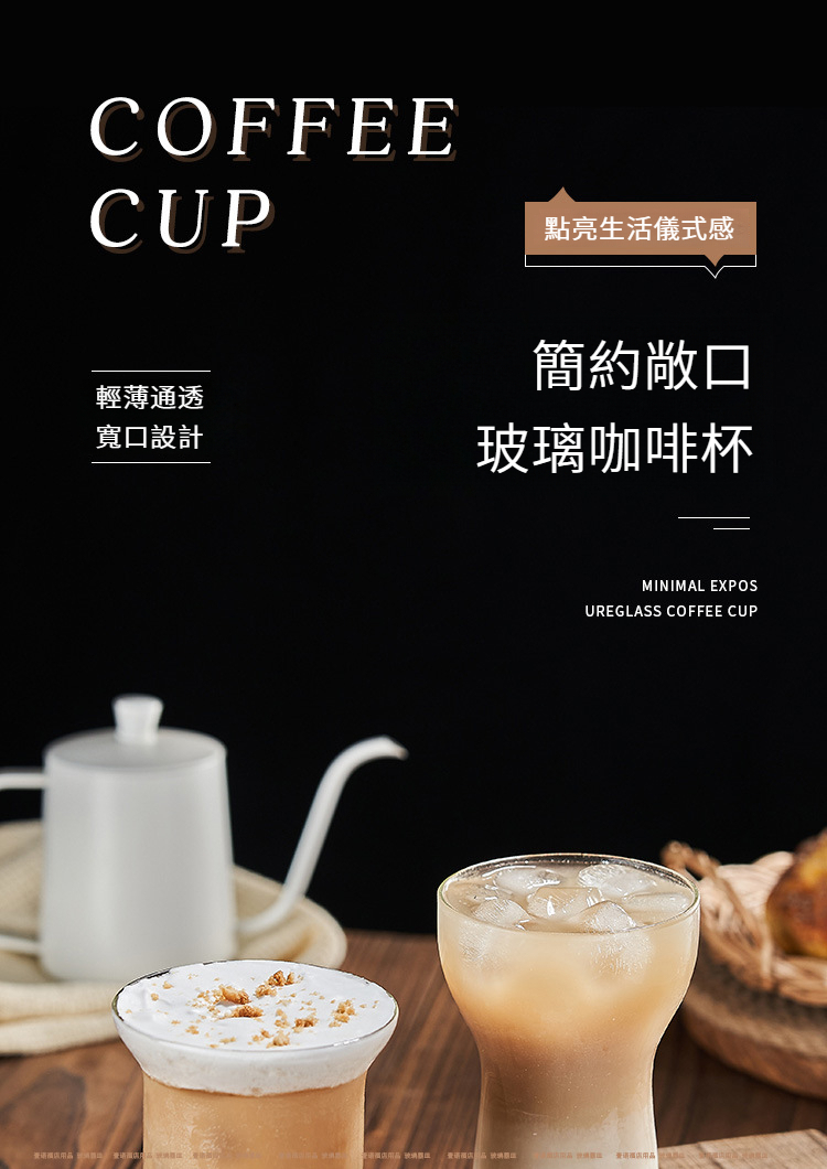 详情水印1.jpg?x-oss-process=image/format,png