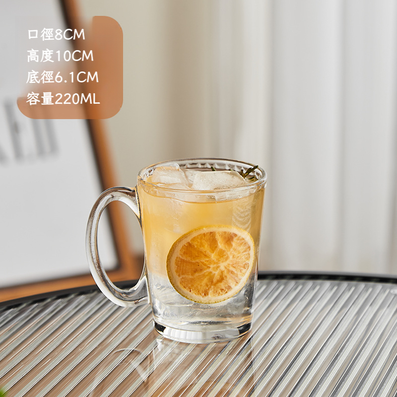 帶把INS透明玻璃杯
