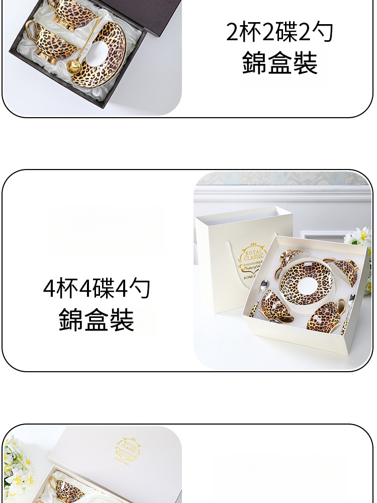 详情_19.jpg?x-oss-process=image/format,png