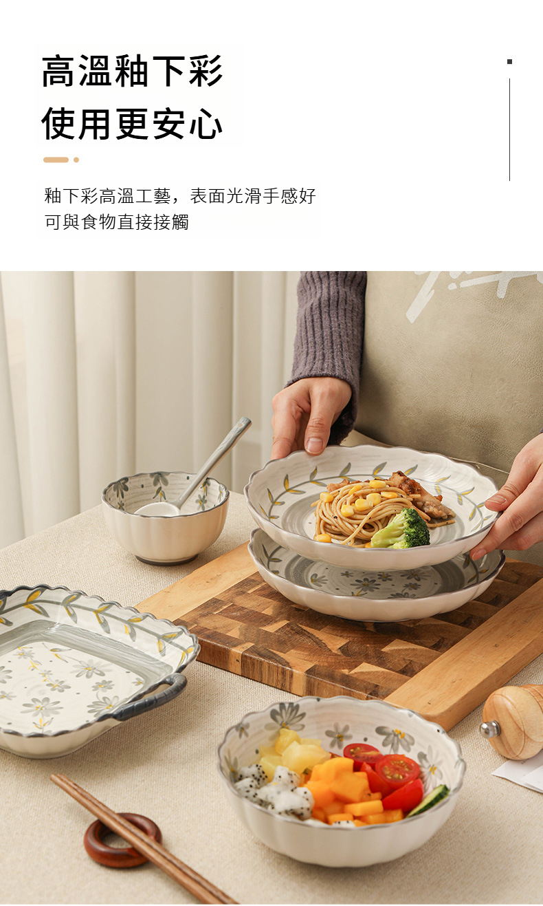 曼陀罗华-阿里_06.jpg?x-oss-process=image/format,png