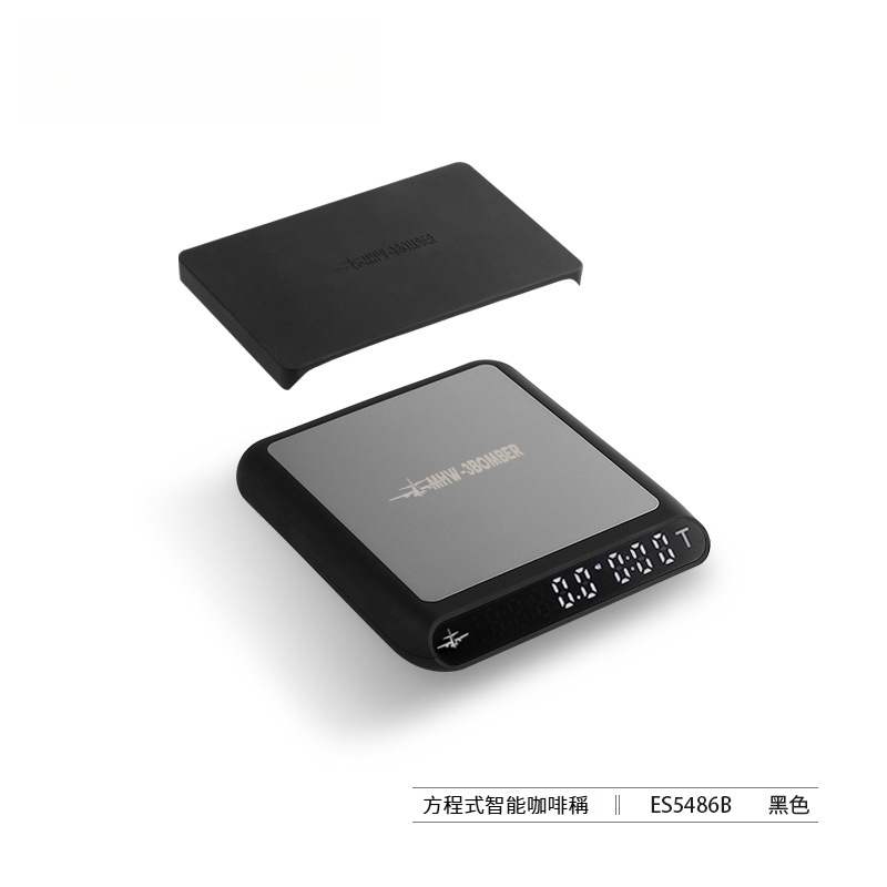 方程式智能咖啡稱