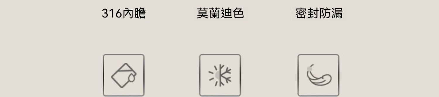 宝贝详情图7.jpg?x-oss-process=image/format,png