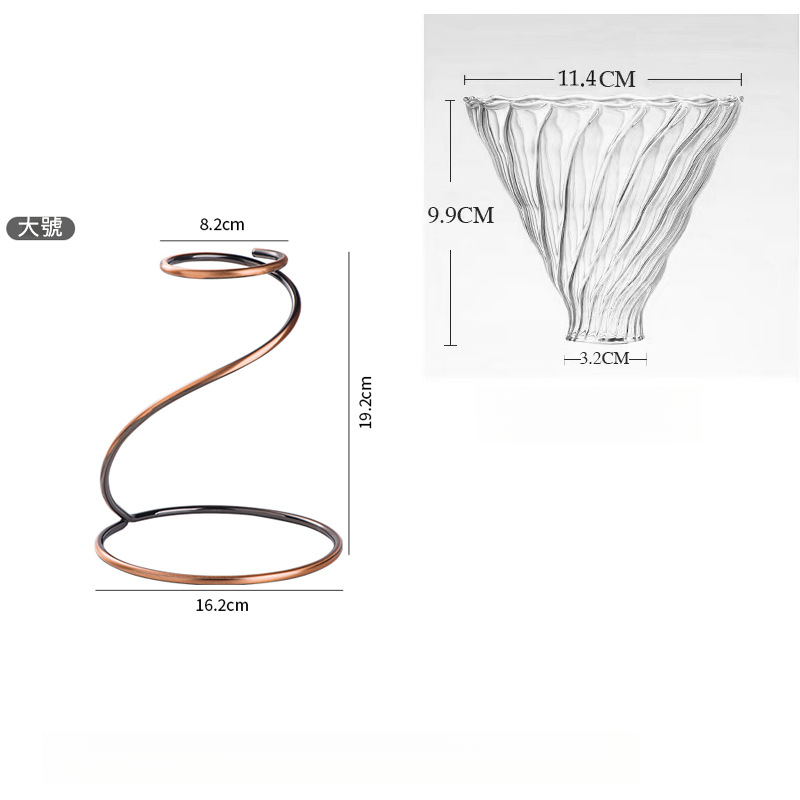 蛇形復古手衝咖啡支架