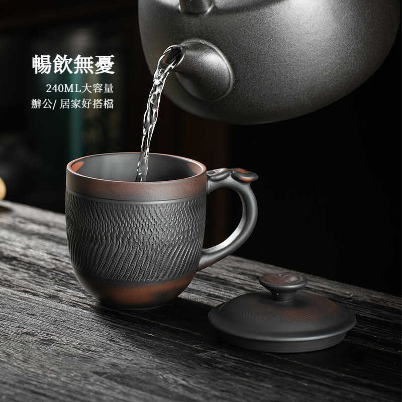 紫陶跳刀靈芝水杯