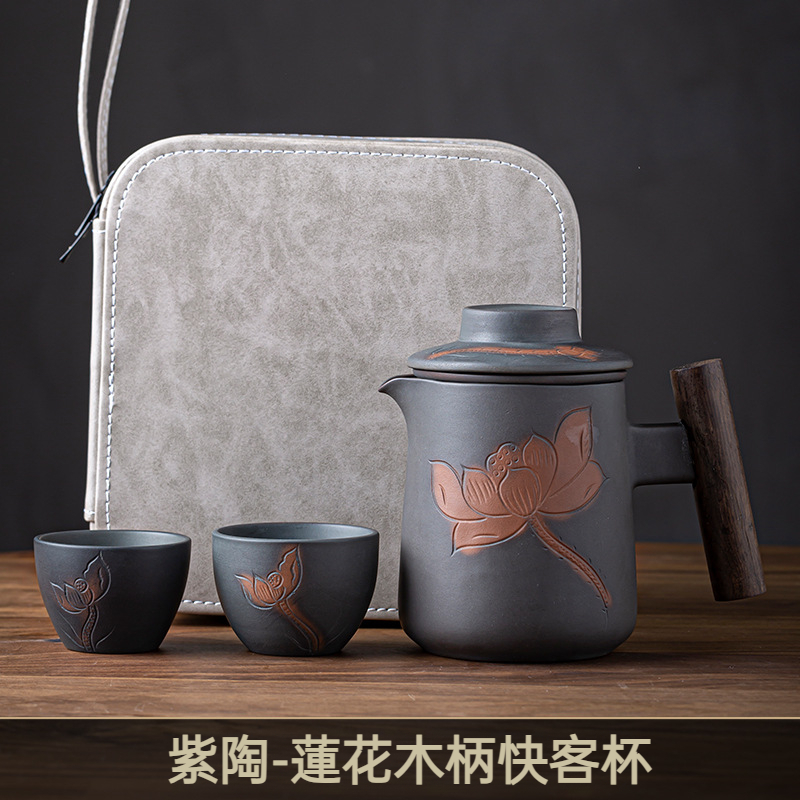 紫陶木柄快客杯