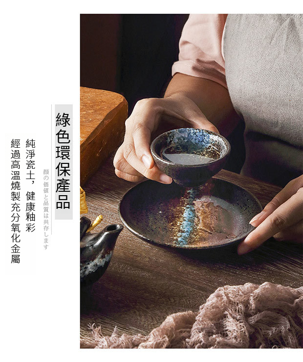 01茶具拷贝_11.jpg?x-oss-process=image/format,png