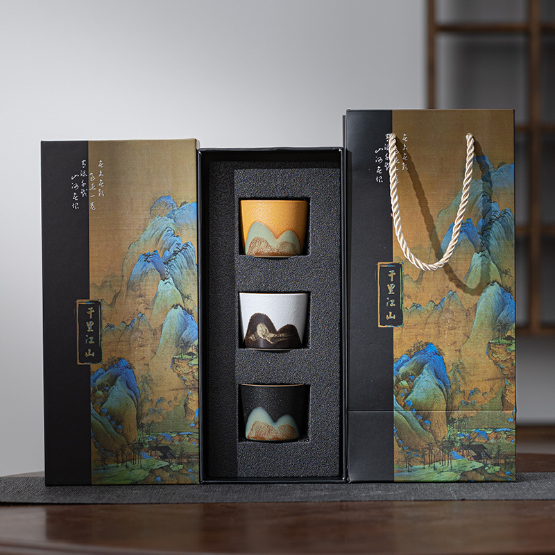 千裡江山三杯裝