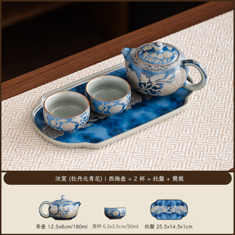 元青花西施壺一壺三杯套裝