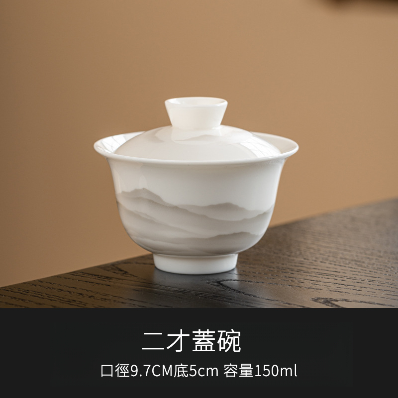 羊脂玉蓋碗功夫茶具泡茶碗