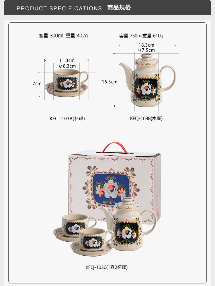 TZ-445_02.jpg?x-oss-process=image/format,png