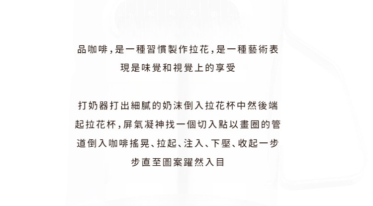 未标题-1_02.jpg?x-oss-process=image/format,png