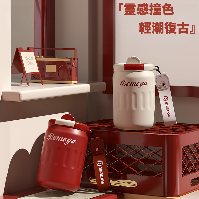 英國保溫咖啡杯