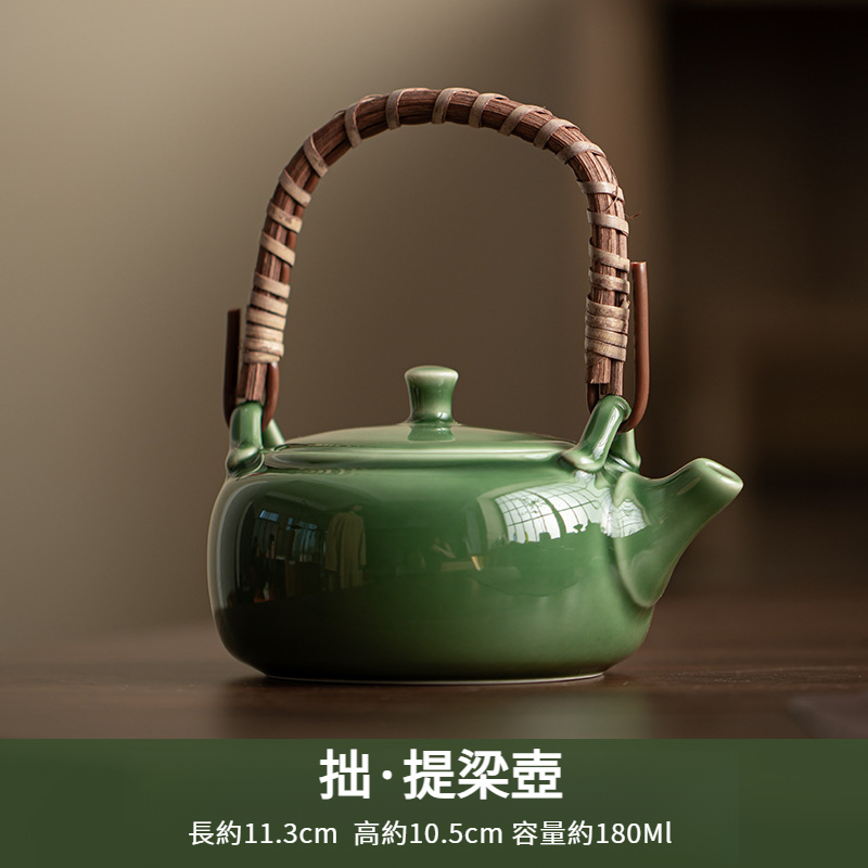 冰灰釉藤編提梁壺