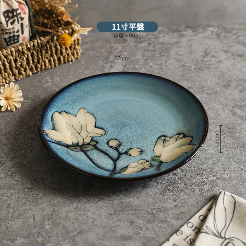 玉蘭花陶瓷餐具釉下彩飯碗湯碗套裝