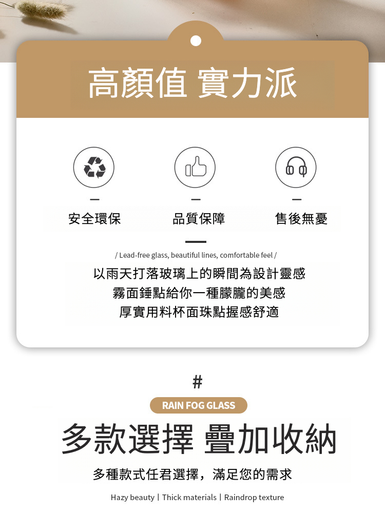 树纹杯_02.jpg?x-oss-process=image/format,png