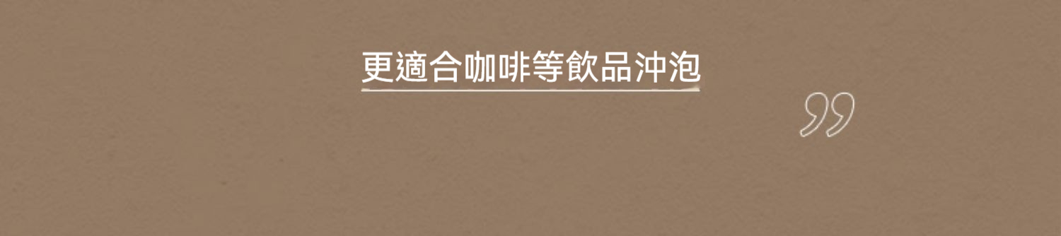 宝贝详情图11.jpg?x-oss-process=image/format,png