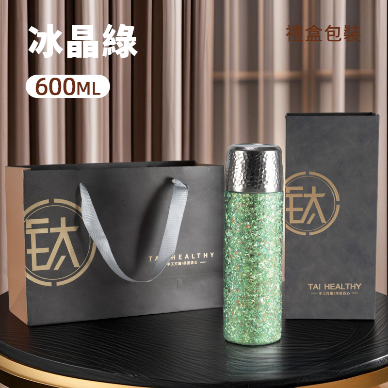 便攜純鈦保溫水杯