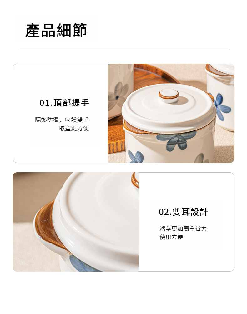 墨蓝系列炖盅_14.jpg?x-oss-process=image/format,png