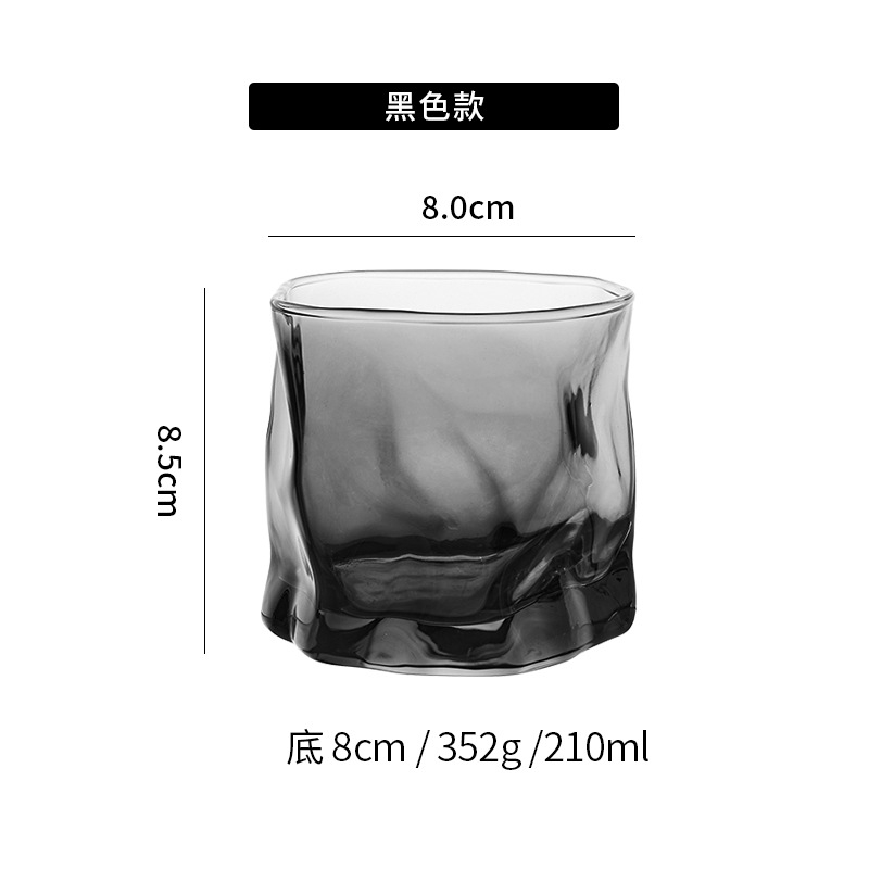 冰川紋異型玻璃威士忌酒杯