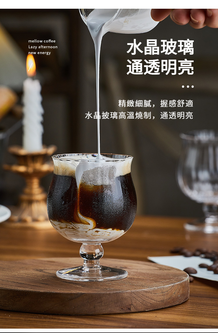 咖啡杯_03.jpg?x-oss-process=image/format,png