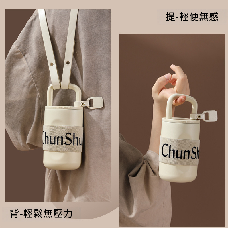 爆款鎖形咖啡保溫杯