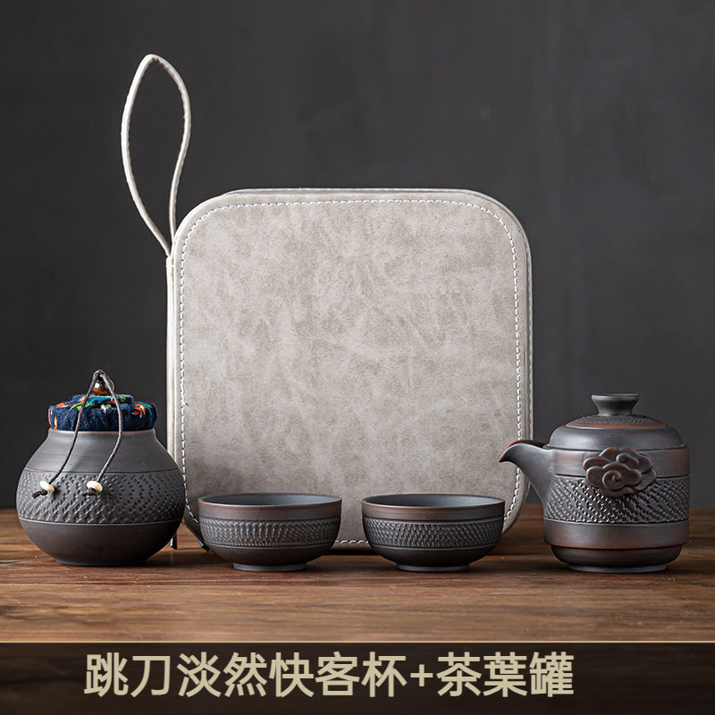 紫陶木柄快客杯