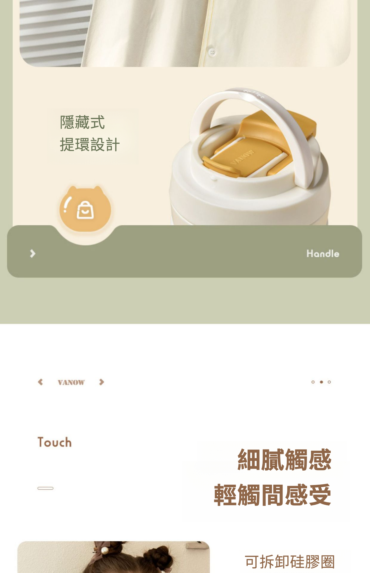 宝贝详情图24.jpg?x-oss-process=image/format,png