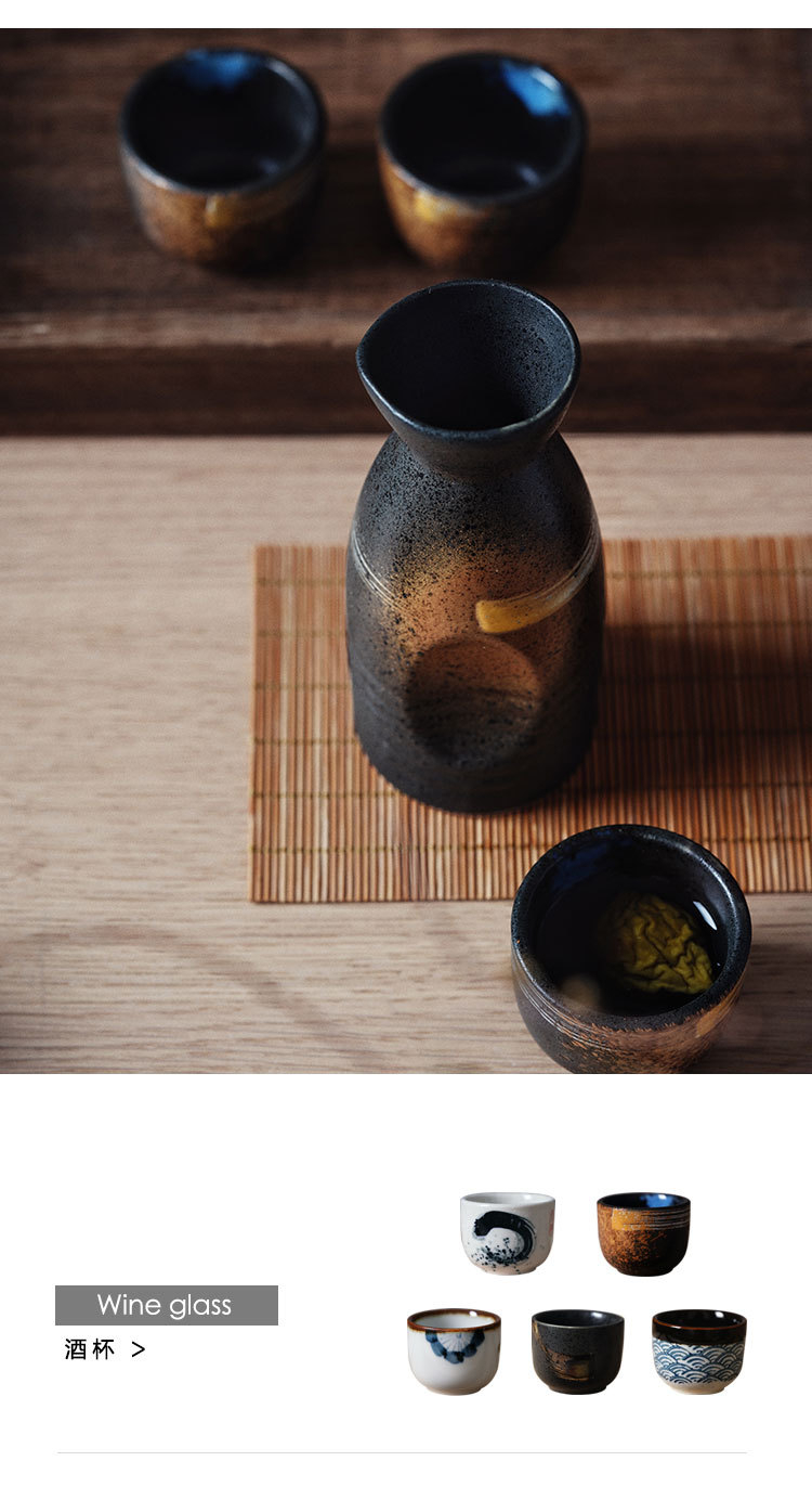 清酒壶_05.jpg?x-oss-process=image/format,png