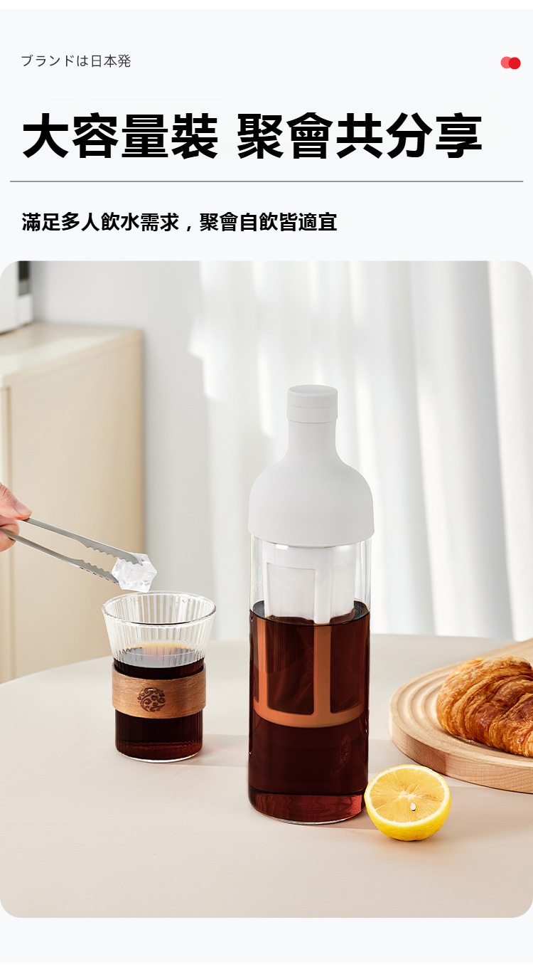 详情页_08.jpg?x-oss-process=image/format,png