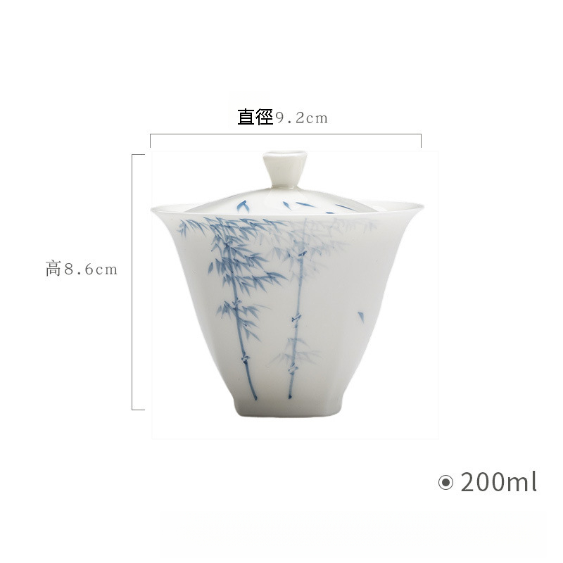 釉下彩玉泥白瓷手繪青花竹子蓋碗