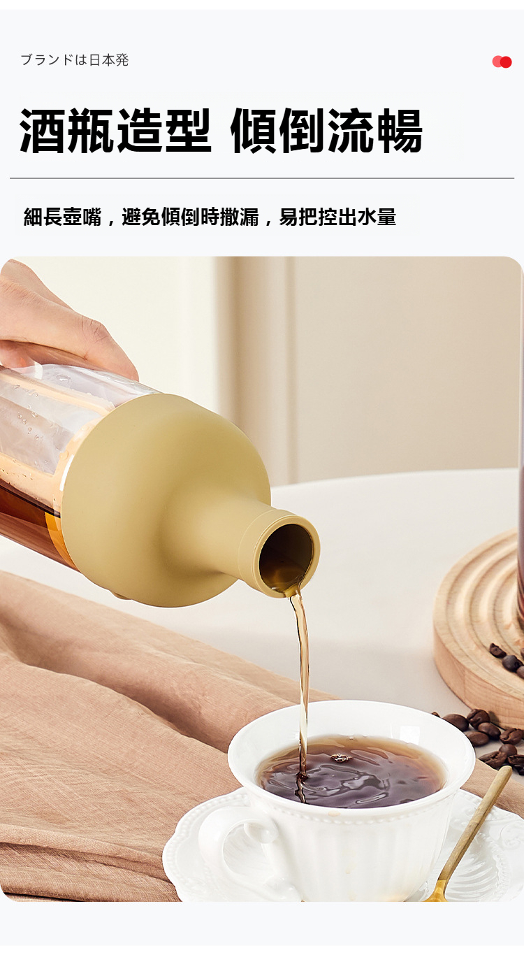 详情页_09.jpg?x-oss-process=image/format,png