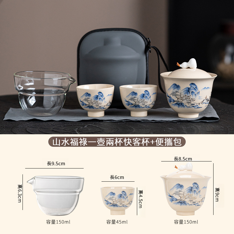 快客杯葫蘆蓋碗