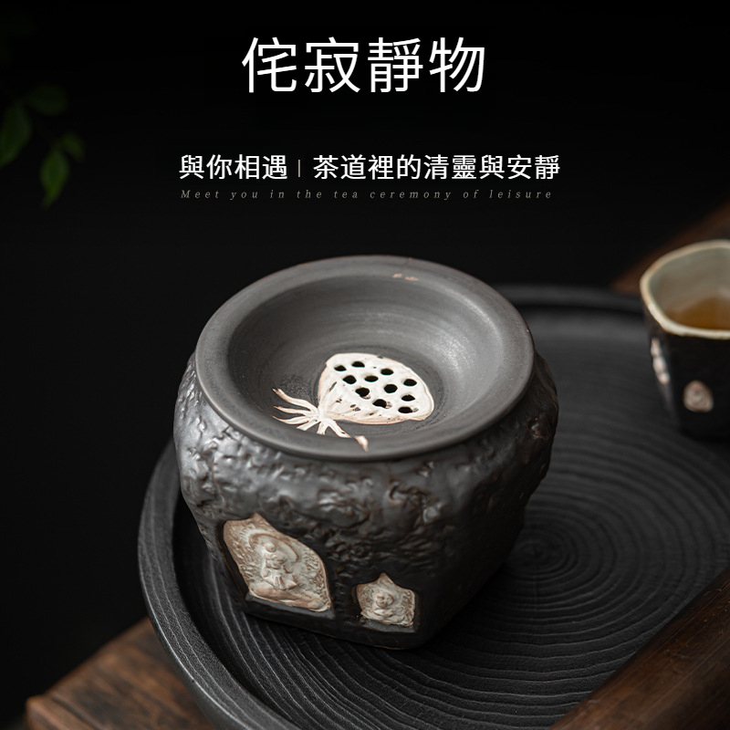 侘寂風粗陶茶洗建水