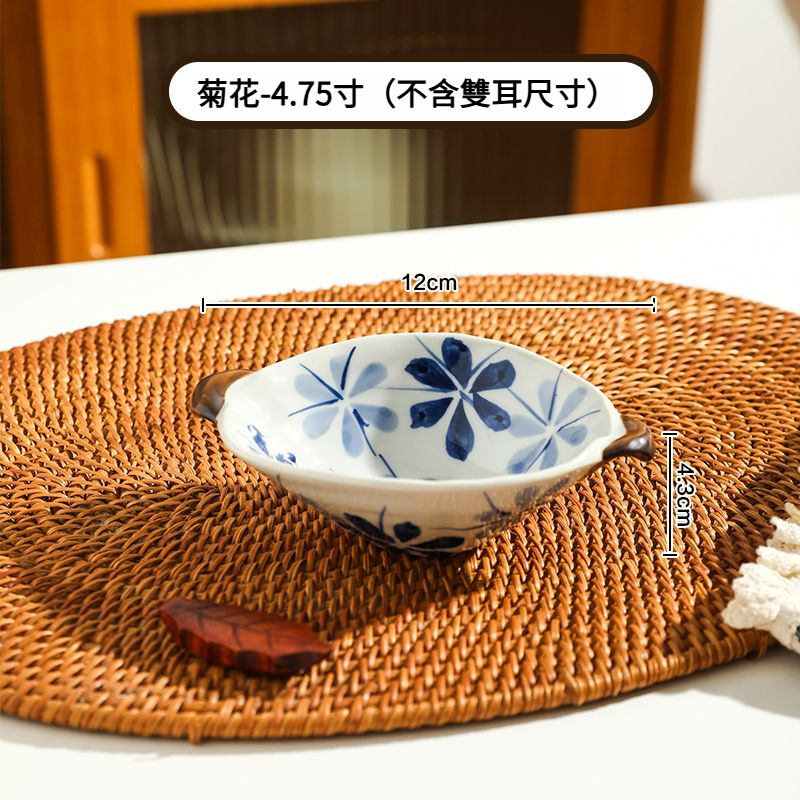 日式陶瓷味碟創意小碟子