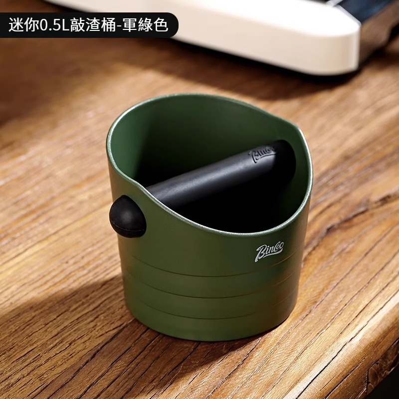 咖啡敲渣桶