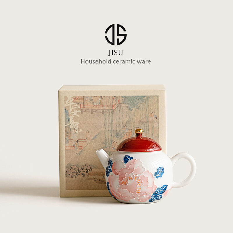 手繪描金牡丹茶壺