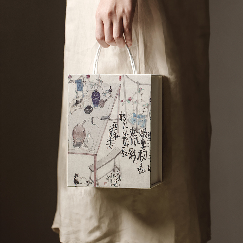 越窑龙泉青瓷四方海棠茶叶罐