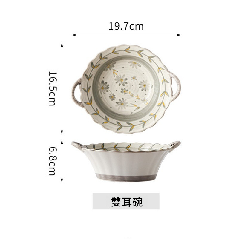 曼陀羅復古風餐具