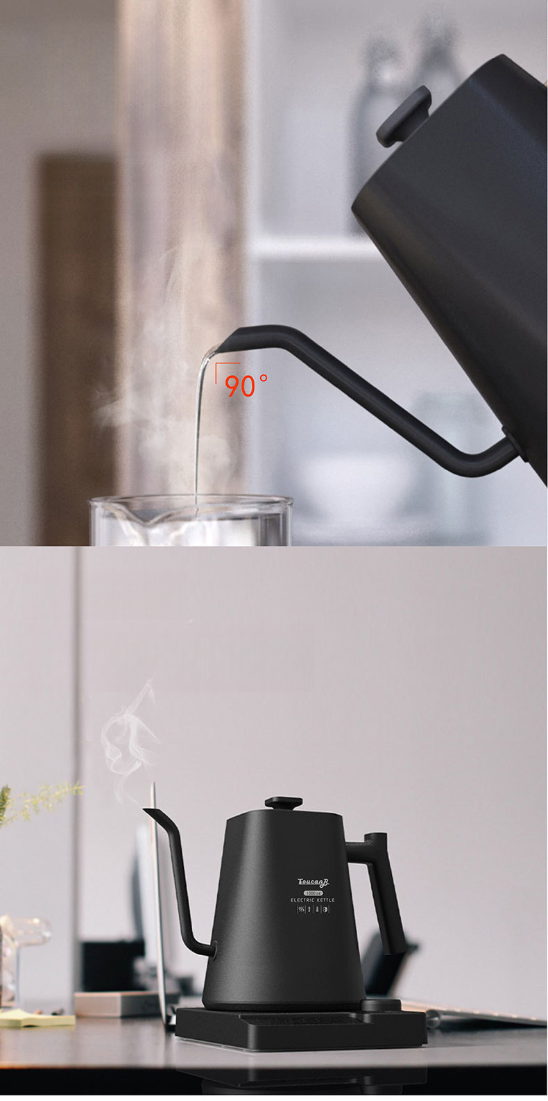 温控壶_06.jpg?x-oss-process=image/format,png