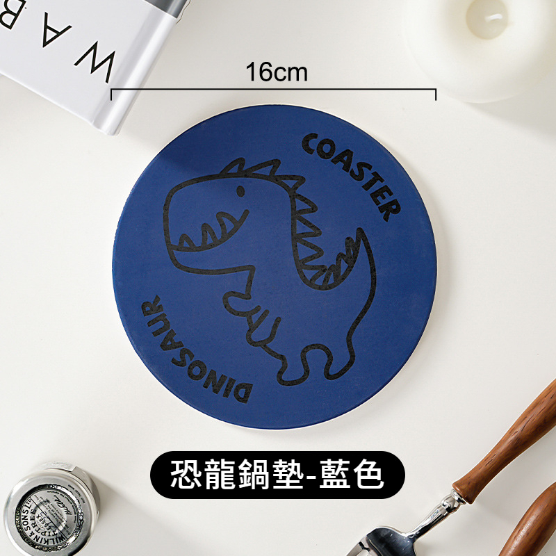 恐龍卡通隔熱墊