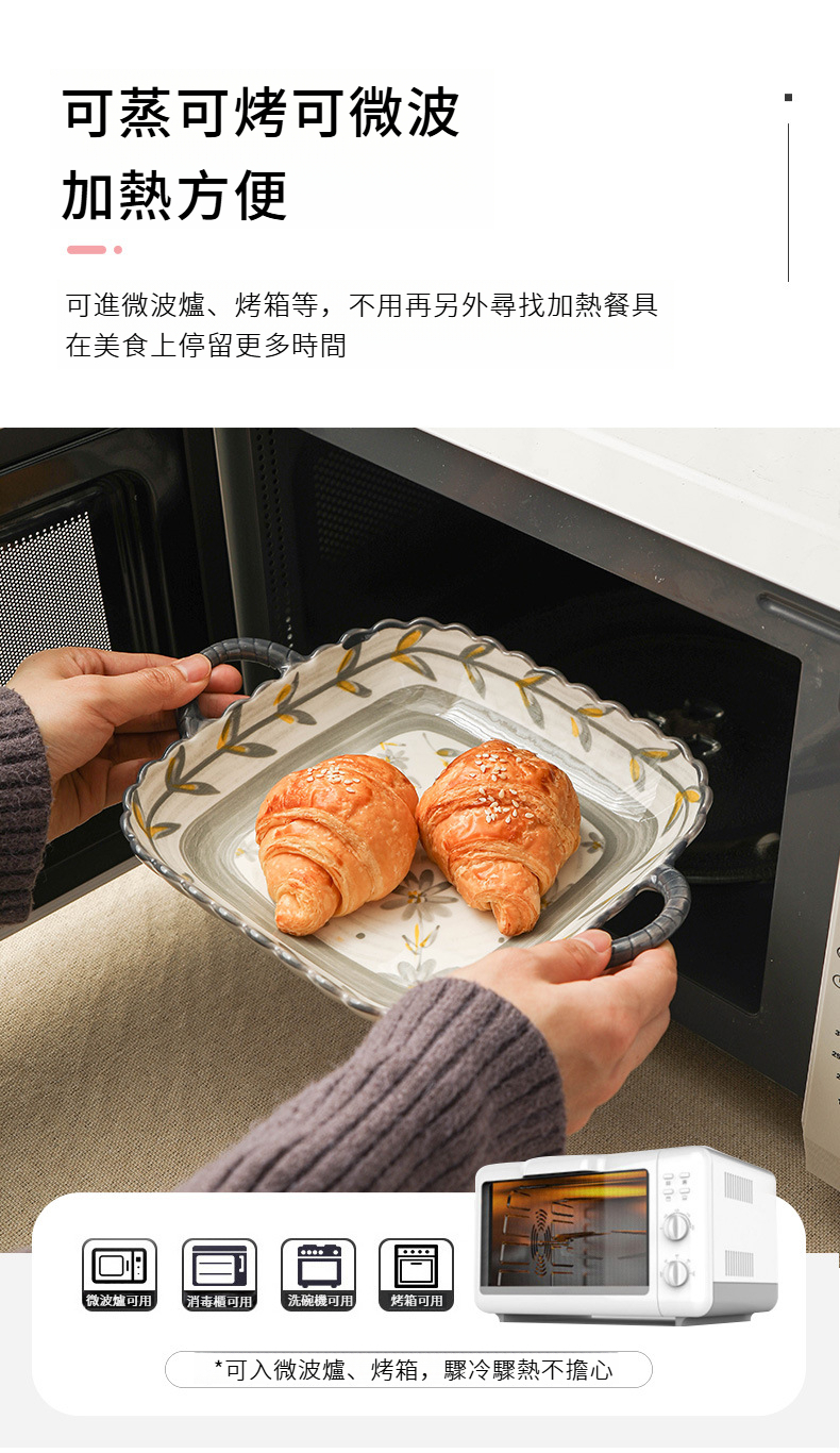 曼陀罗华-阿里_05.jpg?x-oss-process=image/format,png