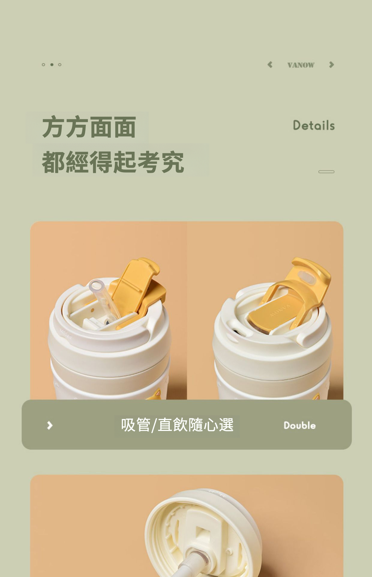 宝贝详情图43.jpg?x-oss-process=image/format,png