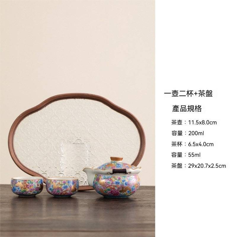 琺瑯彩萬花手抓壺套裝