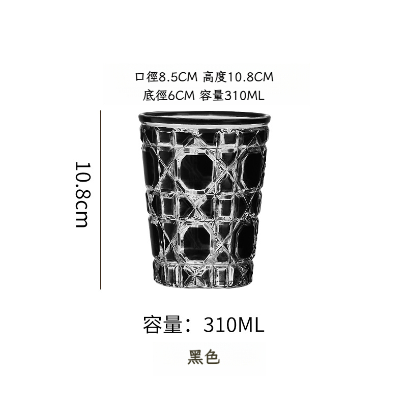 菱格寶石杯
