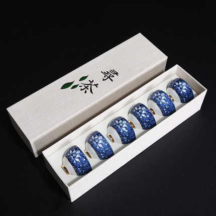 陶瓷手繪品茗杯