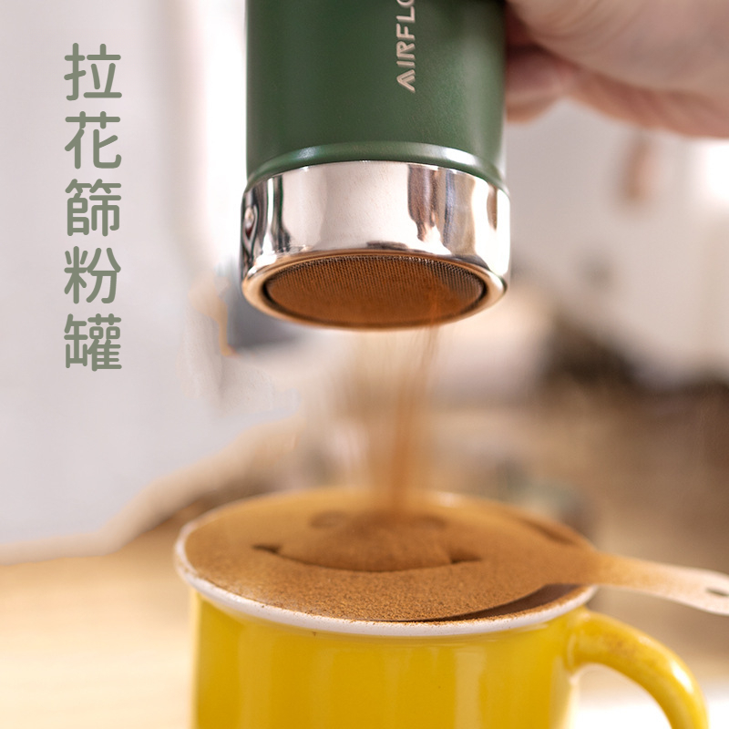 抹茶粉可可糖粉篩罐送拉花模具