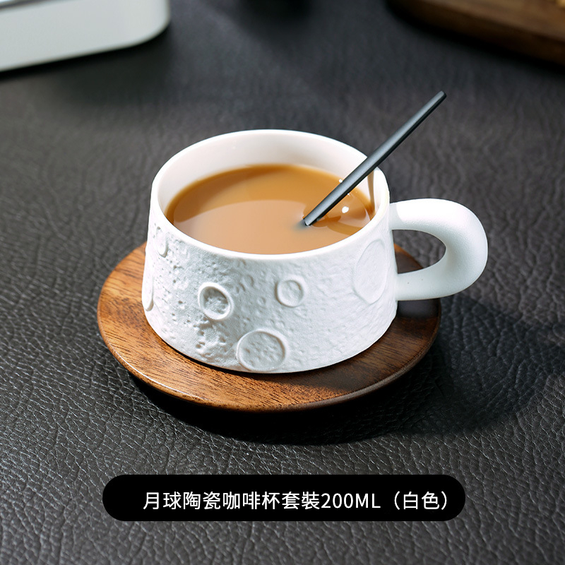 月球陶瓷咖啡杯