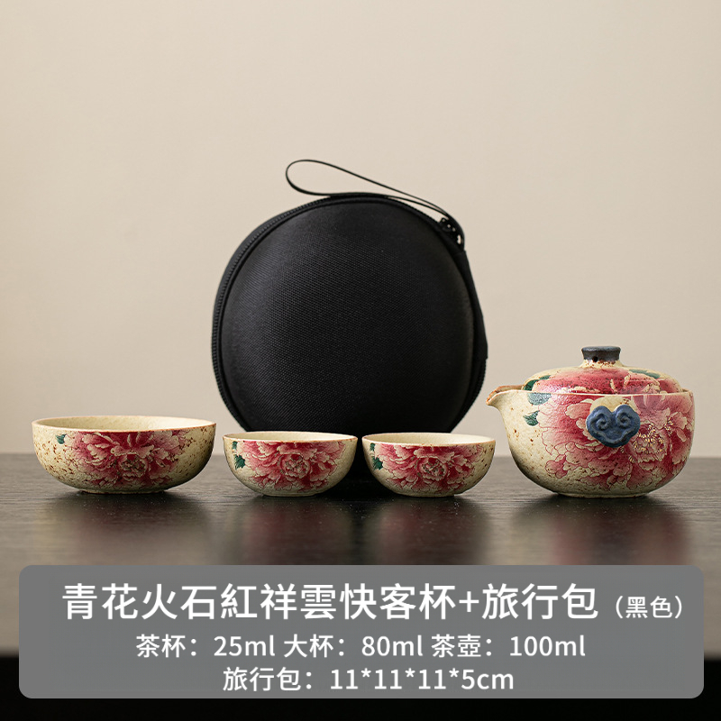 火石紅陶瓷手抓壺