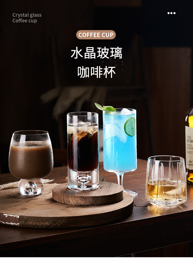 咖啡杯_01.jpg?x-oss-process=image/format,png